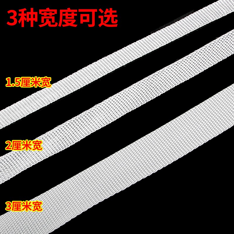 压膜带大棚专用防晒抗老化压膜绳子扁带打包捆绑加厚货车果树拉枝