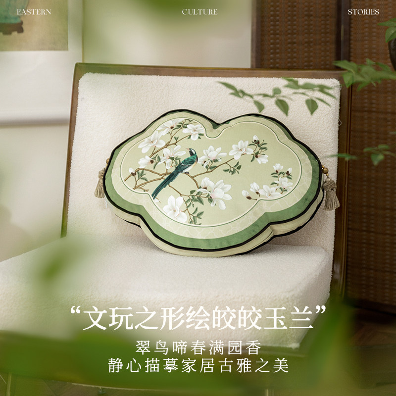 喜即玉堂中式红木沙发抱枕古典靠背床头客厅靠腰枕含芯中国风靠垫