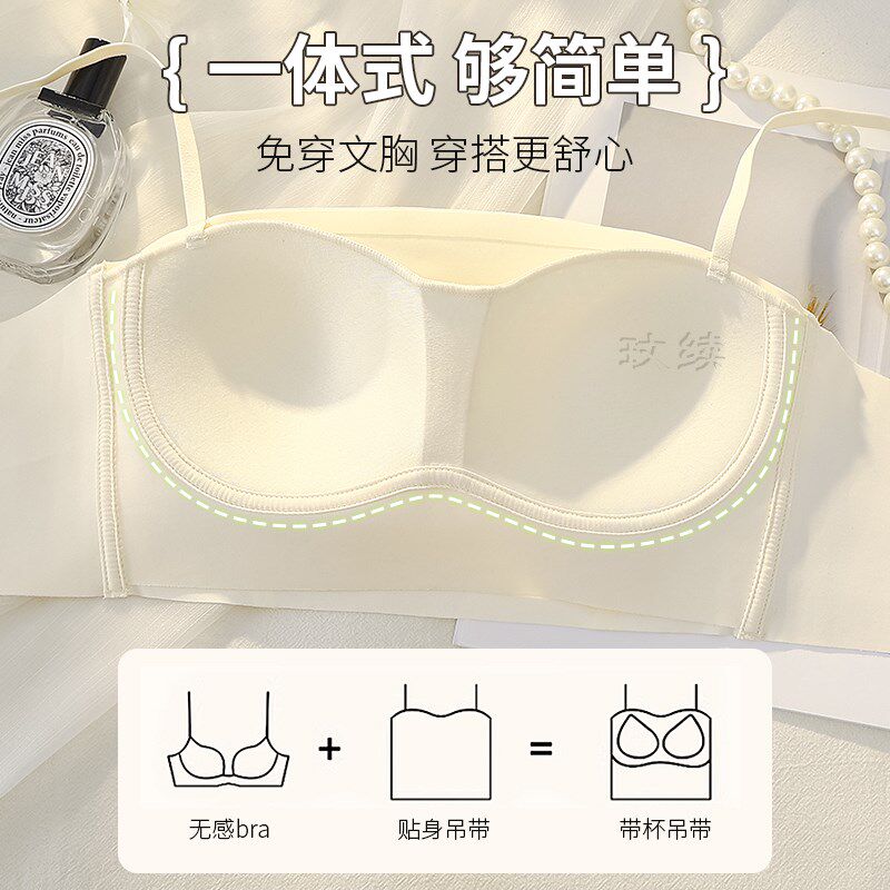 美背内衣2025新款爆款小胸聚拢无钢圈黑色露背隐形少女文胸罩夏薄
