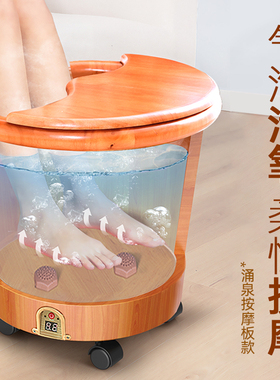 橡木泡脚桶高深桶家用足浴洗脚木桶养生盆木盆过小腿带轮子带排水