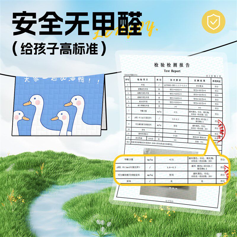 户外野餐垫防潮垫加厚防水便携式防滑野炊地垫垫子春游帐篷露营垫