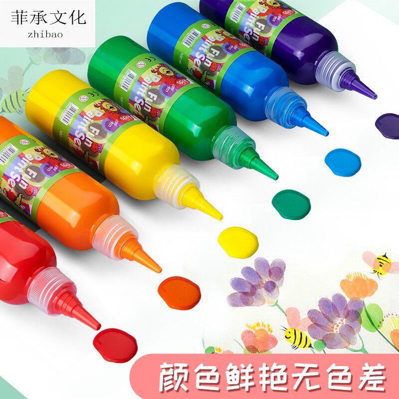 水粉颜料儿童无毒可水洗幼儿园宝宝画画工具套装100ml手指画24色