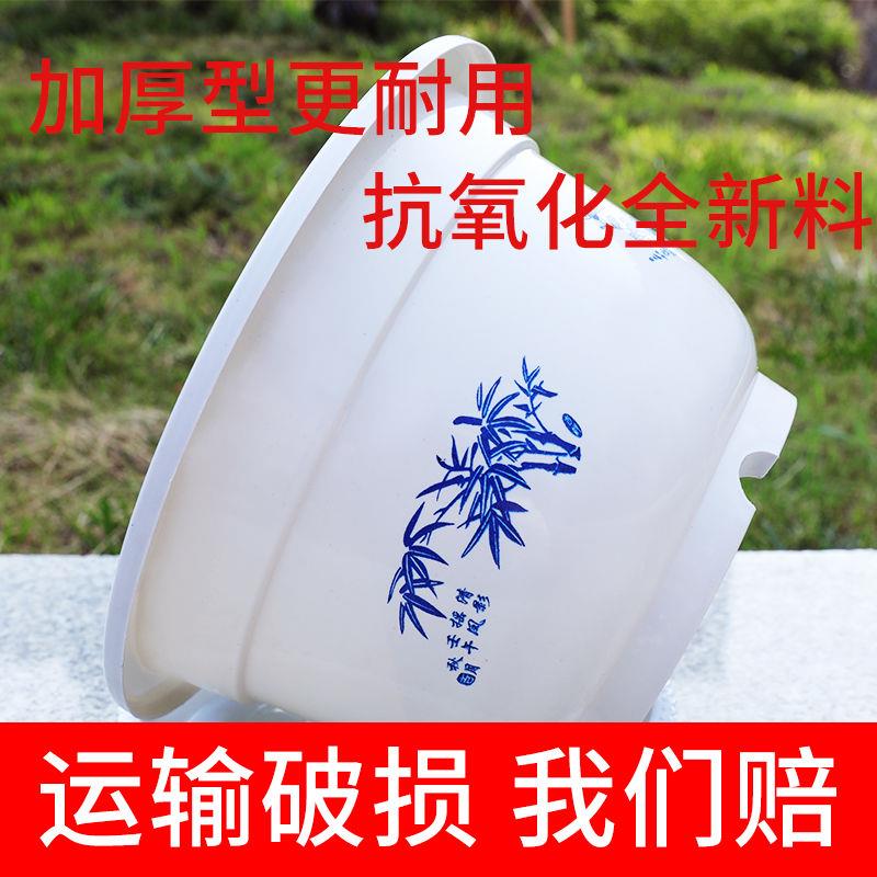 塑料花盆绿萝多肉2025新款特价大号简约客厅包邮大口径带托盘清仓