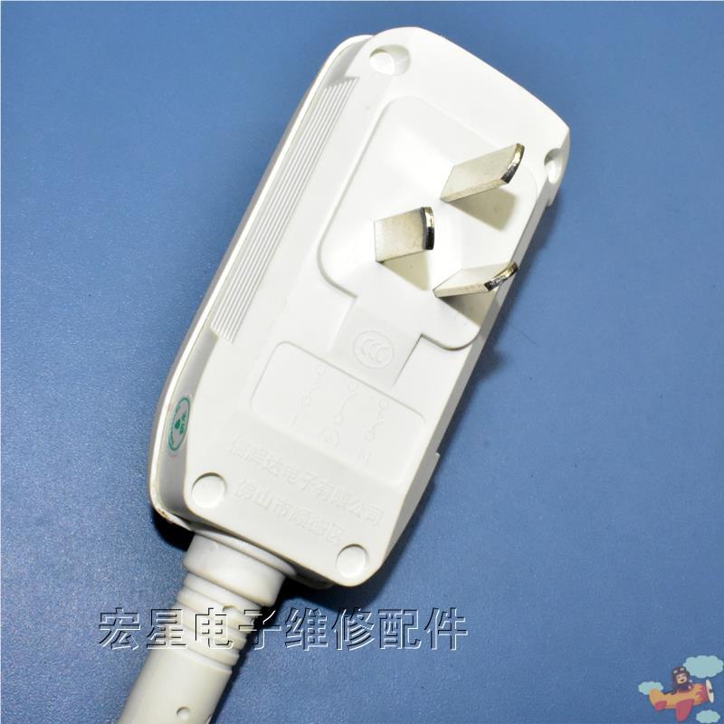 通用热水器电热水器带电源线防漏保护插头10A断电保护开关配件.