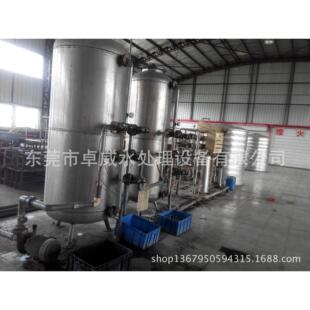 公明电镀厂高纯水设备，南澳线路板厂超纯水机，电子厂过滤器