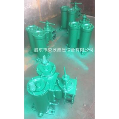 供应稀油站用过滤器SPL-100 ,DPL型滤油器双筒网片式过滤器