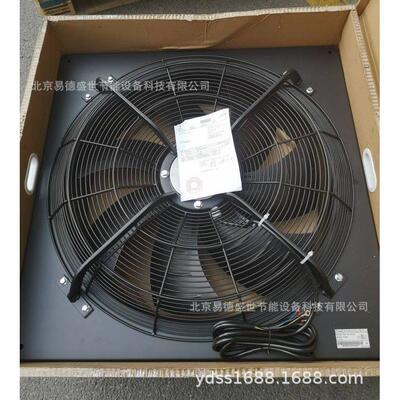 博莱特冷却风扇1625173128 BLT-350A空压机用三木风扇YWF(K)4D630