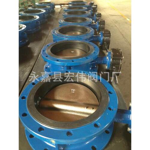 热销供应小型密封中线蝶阀铸铁法兰蝶阀D41X-10-DN80