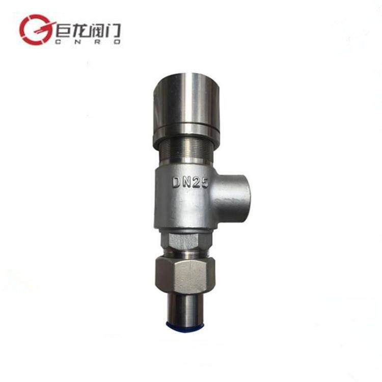 DA21F低温安全阀液氮液氧储安全阀