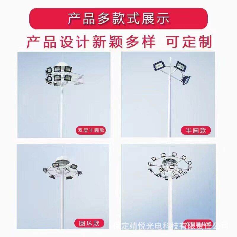 led路灯头户外照明灯220v大功率广场杆灯球场灯杆6米直杆接电款