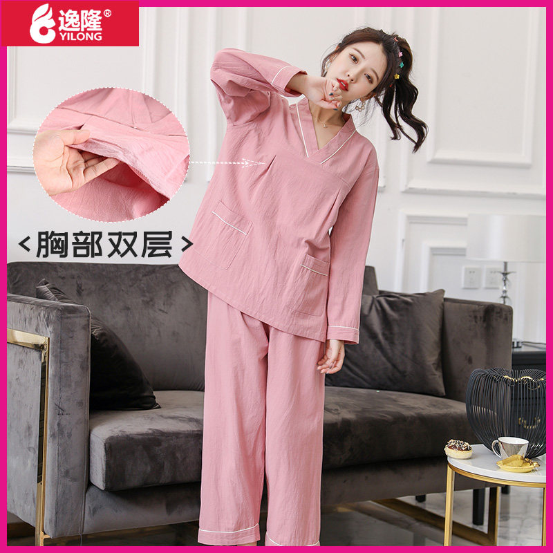 汗蒸服女款纯棉高档全棉长袖长裤桑拿服情侣大码洗浴浴服汉蒸套装