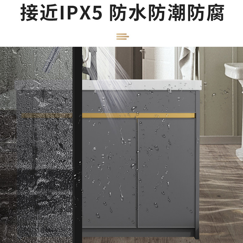 阳台洗衣池台盆一体陶瓷洗手台落地式太空铝洗衣柜带右侧搓板水槽