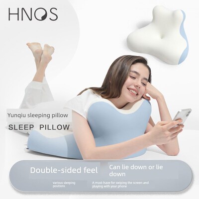 西诺斯云球游戏枕头床枕边枕头玩手机戏剧神器多功能睡眠枕头靠垫