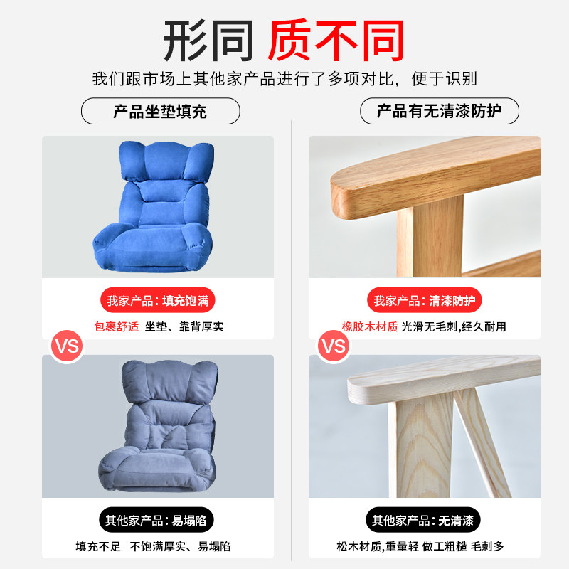 靠背电脑沙发家用懒人椅学习书房书桌座椅舒适宿舍电竞游戏椅子