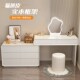 奶油风2024新款 梳妆台卧室斗柜一体现代简约实木化妆桌床头柜小型