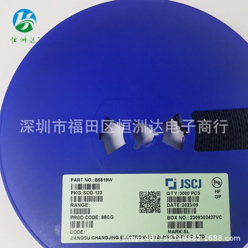长晶长电1N5819W B5819W SL 1206 SOD-123 丝印SL现货供应