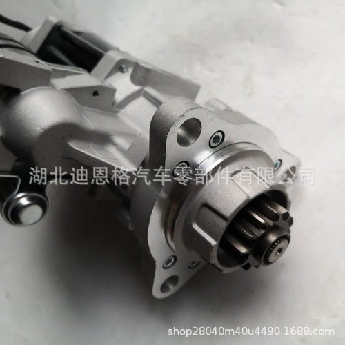 254436起动机19524N启动马达M9T70379启动机113550 113829