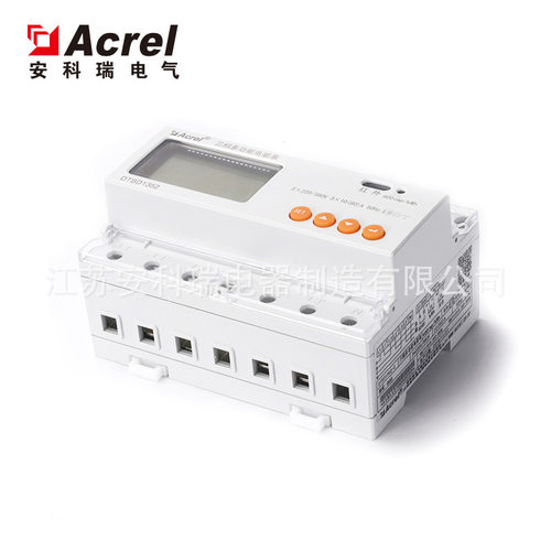 安科瑞储能双向计量多功能电力仪表DTSD1352-C