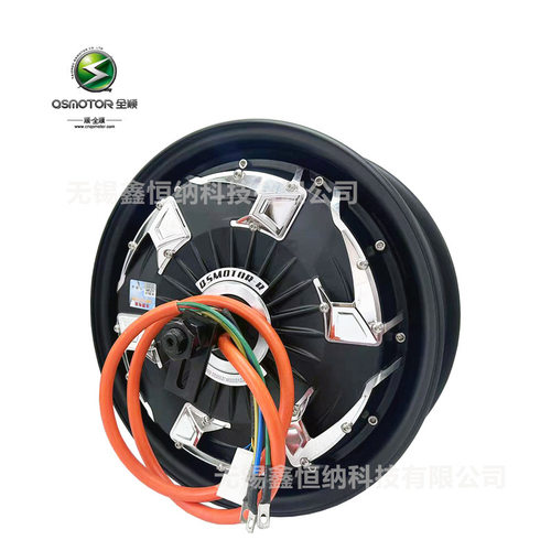 12寸2000W35H四代QSMOTOR全顺电机V4省电版48-96V电摩电动车电机
