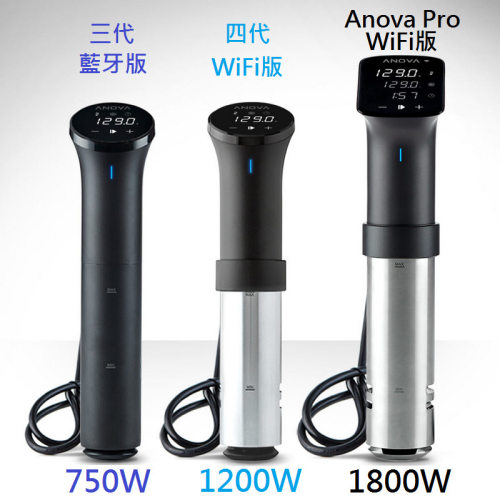 美国 Precision Cooker Pro低温慢煮机商用分子料理