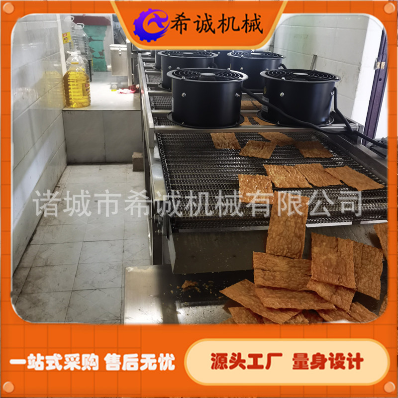 自动入片薄脆油炸机 杂粮煎饼薄脆皮油炸流水线 连续式炸薄脆机器