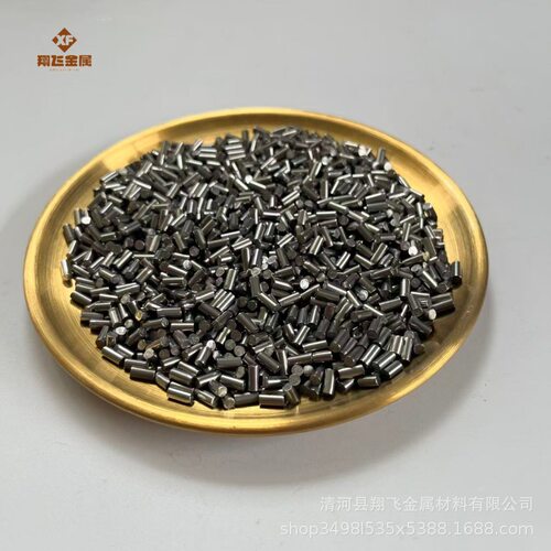 铁粒/纯铁粒/单质铁颗粒/高纯铁粒/金属铁粒/延展拉伸用铁粒Fe