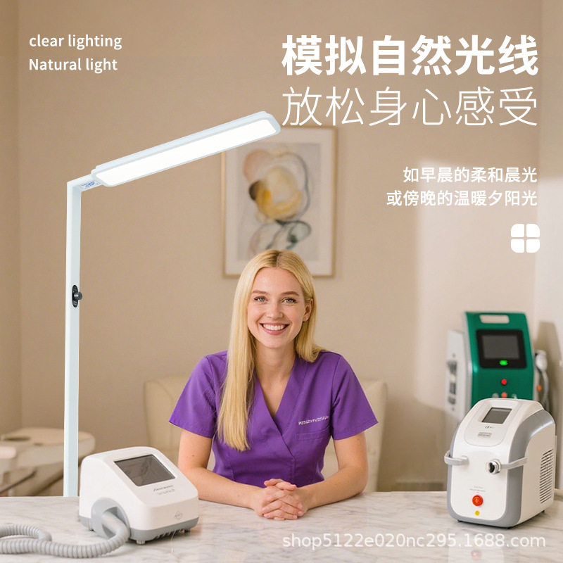 新款高端美容灯批发纹绣美甲美睫落地补光灯台面夹子灯美容院专用图片