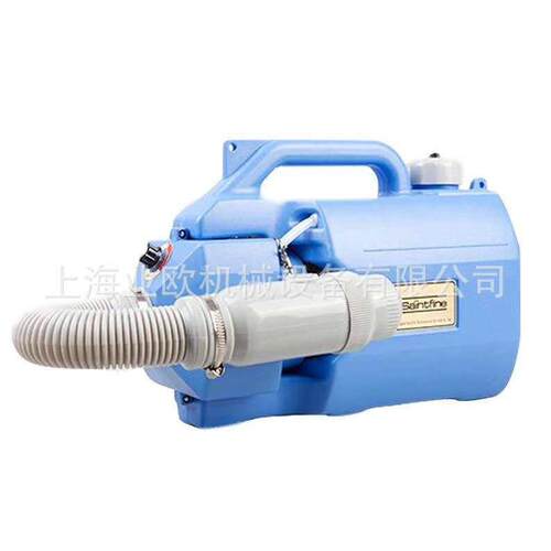 尚芳电动喷雾器SF130手提式喷雾器 超微粒雾化机 杀菌消毒机