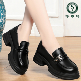 子厚底增高英伦风黑色小皮鞋 啄木鸟乐福鞋 单鞋 春秋季 女舒适新款