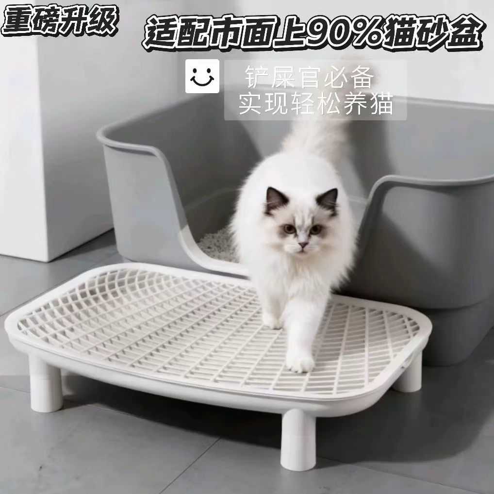 超大号防外溅猫砂垫双层集砂过滤