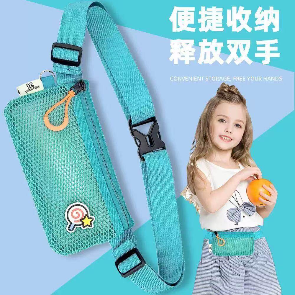 倾听者斜挎包听力宝故事机儿童