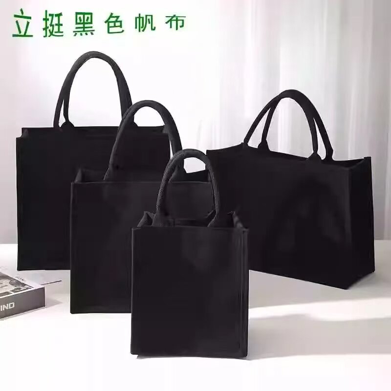新款黑色帆布托特包手提购物袋