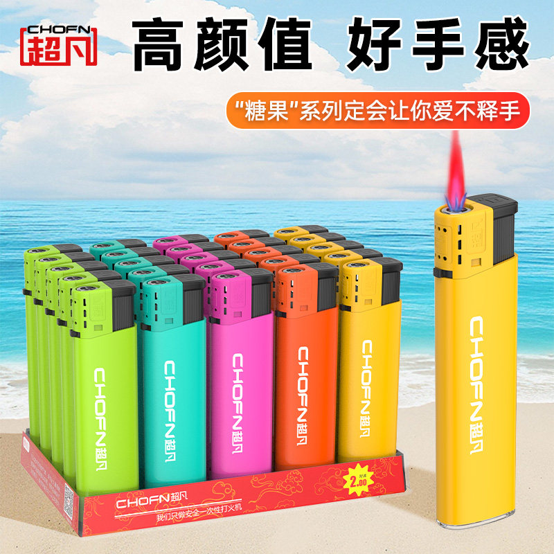 厂家直销防爆防风火机定制订做