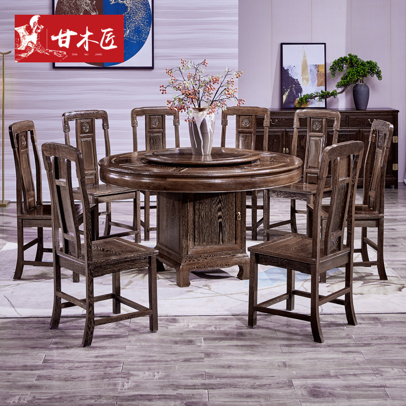 甘木匠红木家具非洲崖豆木圆桌中式全实木家用饭桌雕花鸡翅木餐桌