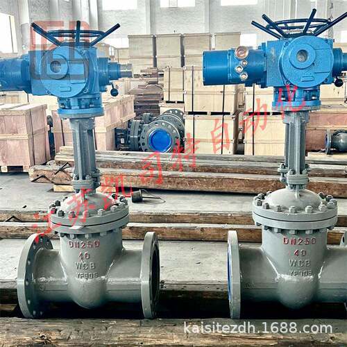 660V/1140V煤安防爆瓦斯阀MKZ941H-40CDN125矿用隔爆型电动闸阀
