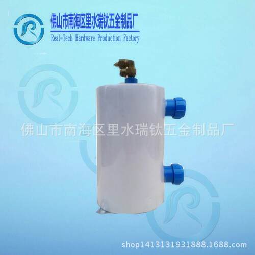 厂家直供制冷配件壳式海鲜池纯钛蒸发器换热器PVC外壳