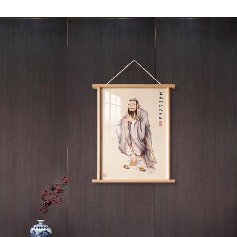 孔子入户玄关圣贤画像挂画卧室茶室孔夫子仁义装饰画国学摆件