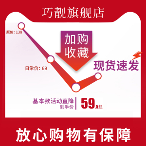 化妆品收纳盒置物架化妆盒桌面玻璃梳妆台护肤品网红整理盒防尘