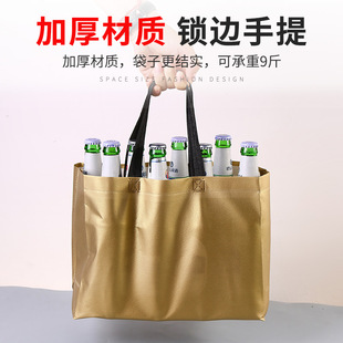 无纺布袋定做印logo高档覆膜服装 店衣服手提袋环保广告购物袋定制