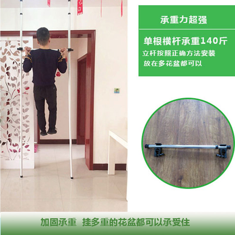 顶天立地高花架客厅室内铁艺多层阳台绿箩吊兰落地悬挂式花盆架子