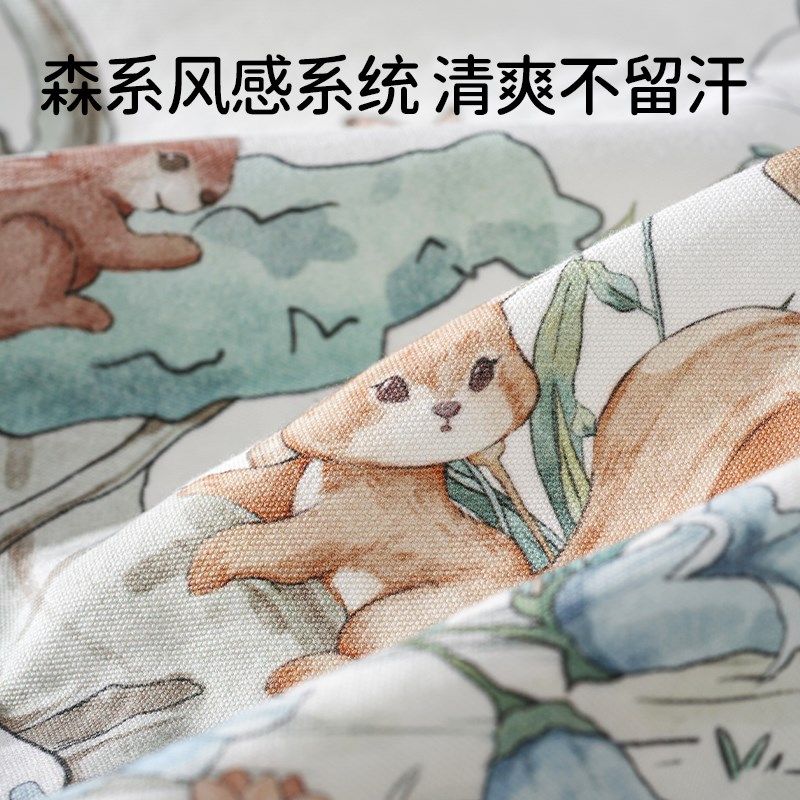 欧孕婴儿苎麻凉席夏季新生宝宝专用凉垫婴儿床儿童幼儿园午睡席子
