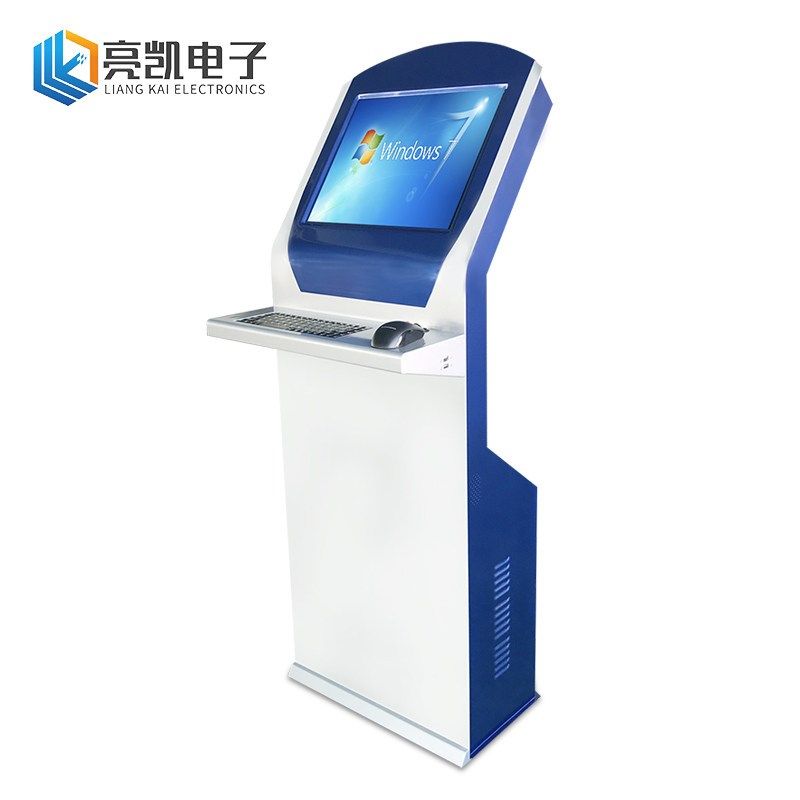立式新款19英寸机工控显示屏落地式电容触摸屏定做自助终端一体机