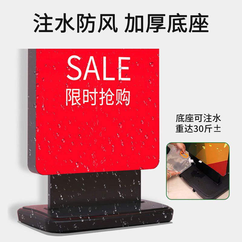 户外双面灯箱发光广告牌展示牌立式手机维修广告led软膜卡布灯箱