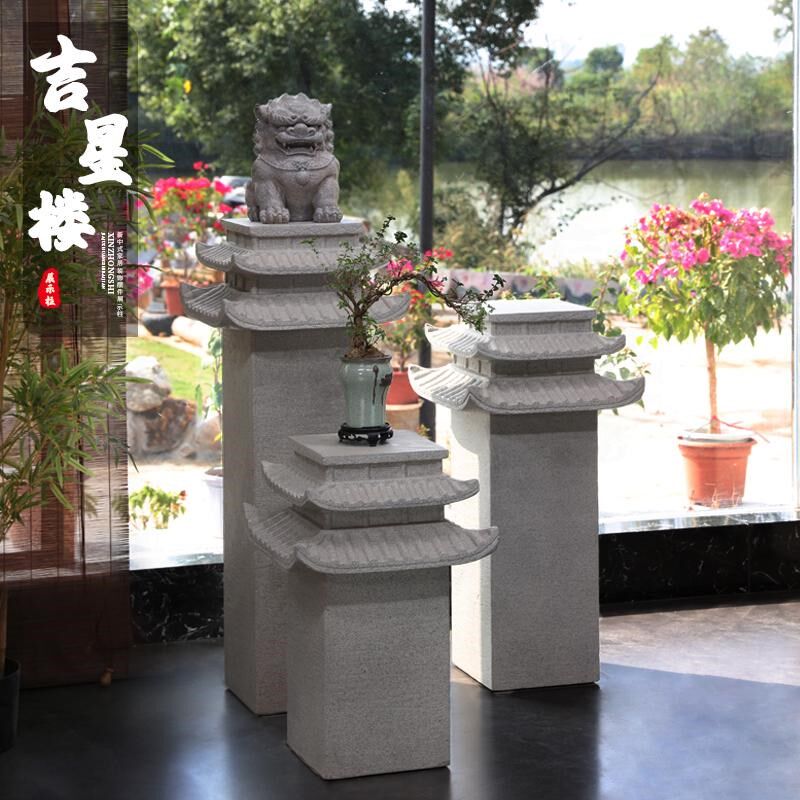 办公室落地新中式仿石头底座石柱墩花架玄关入户门客厅装饰品摆件