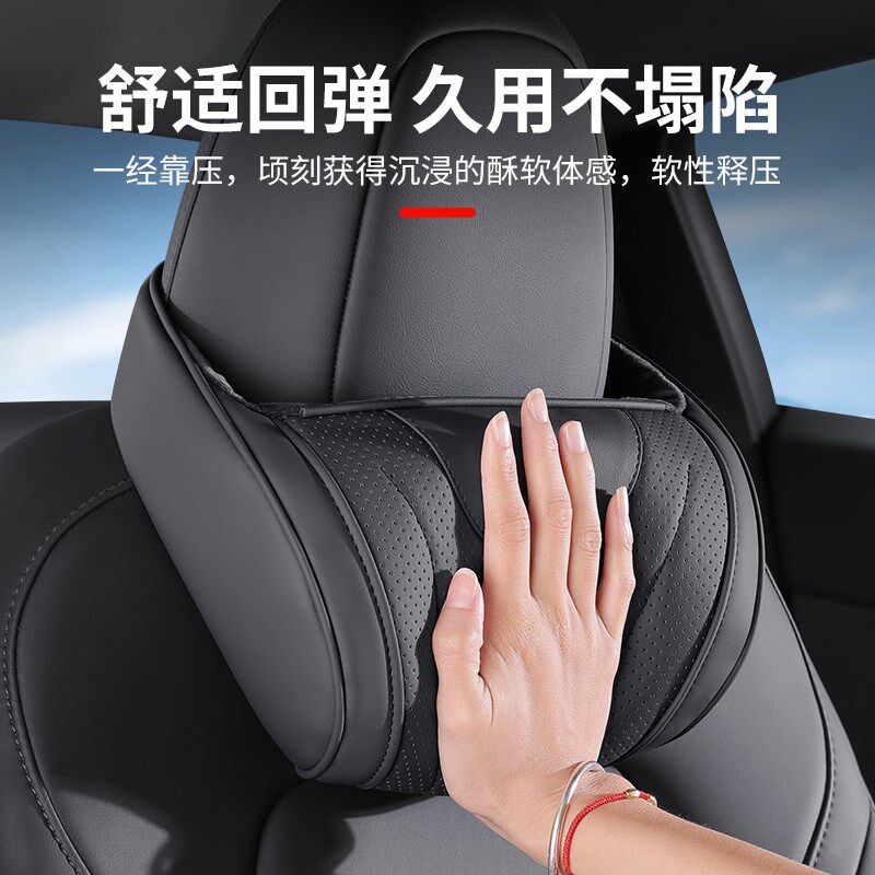 适用奥迪A3/A4L/A6L/A8L汽车头枕腰靠Q3 Q5 Q7护颈座椅腰靠垫专用