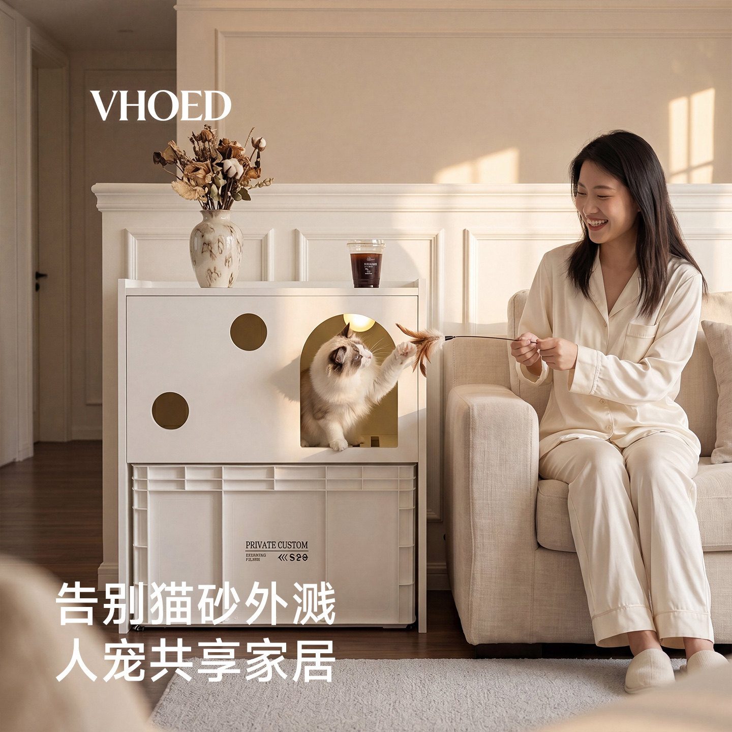 实木封闭抽屉猫砂柜除臭防溅图片