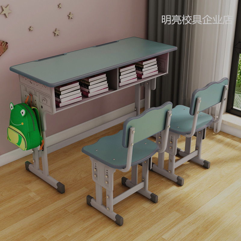 双人中小学生课桌椅套装家用书桌校园教室培训辅导班可升降写字桌
