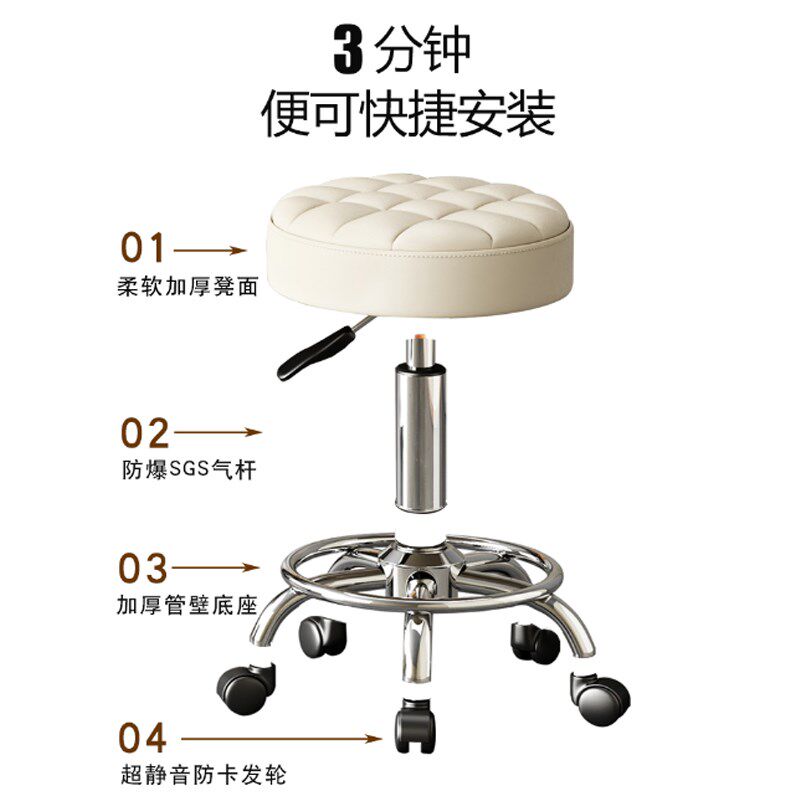 马鞍椅厨房炒菜做饭凳子升降靠背前台收银直播高脚凳理发专用椅子