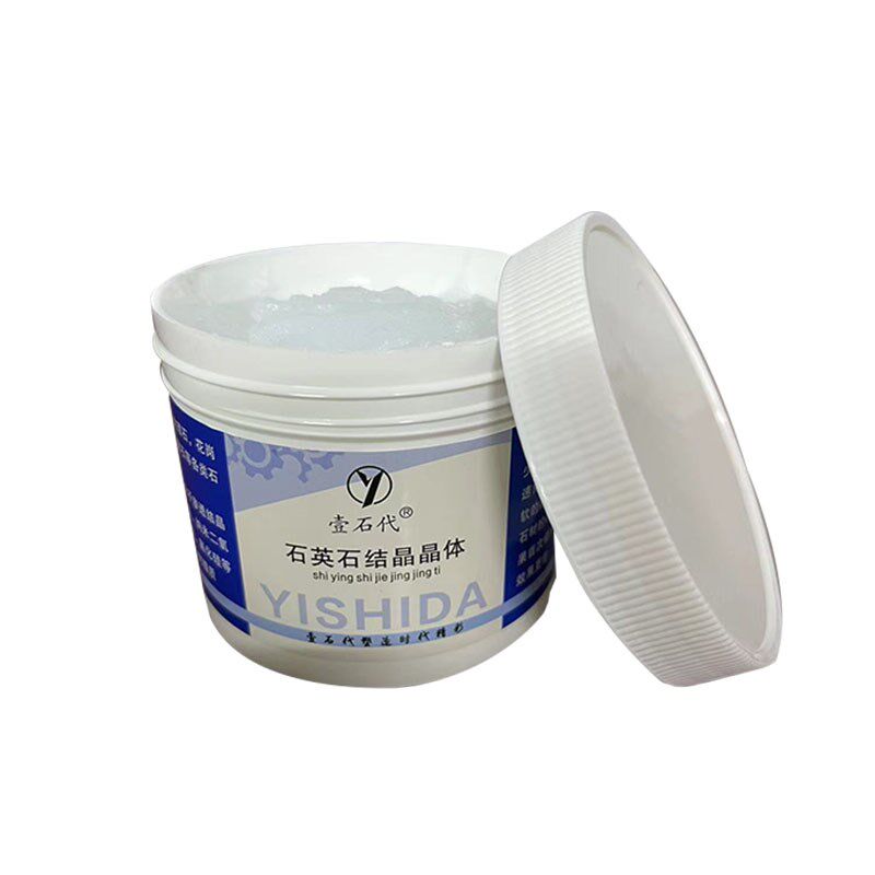 石材结晶膏抛光膏大理石保养水晶膏封釉膏花岗岩石英石结晶全能膏