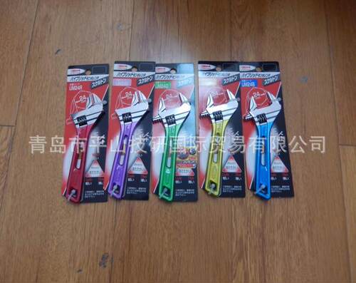 日本虾牌迷你活扳手UM24G